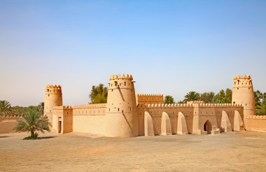 jahili 堡基地 ain 绿洲