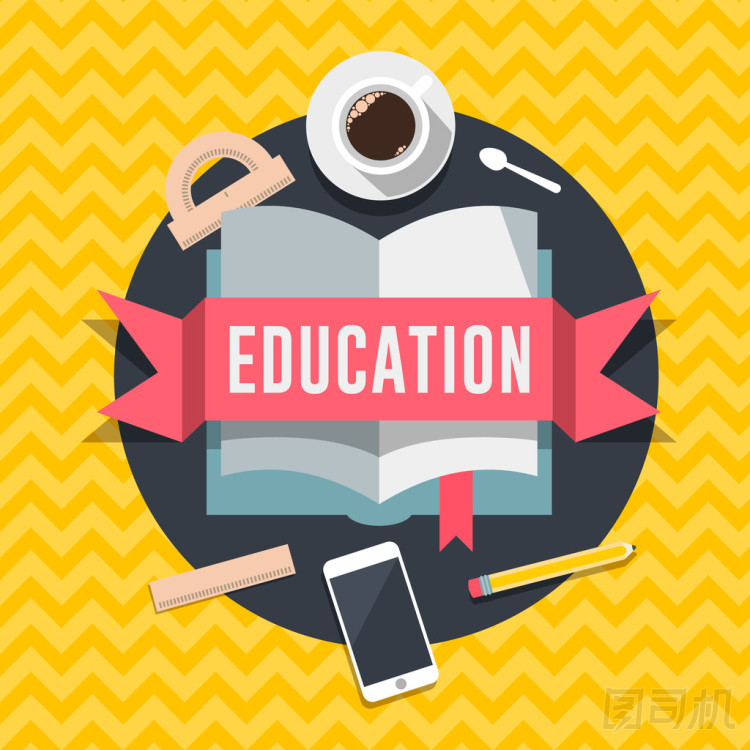 教育平面設(shè)計概念的 web 和移動服務(wù)和應(yīng)用程序