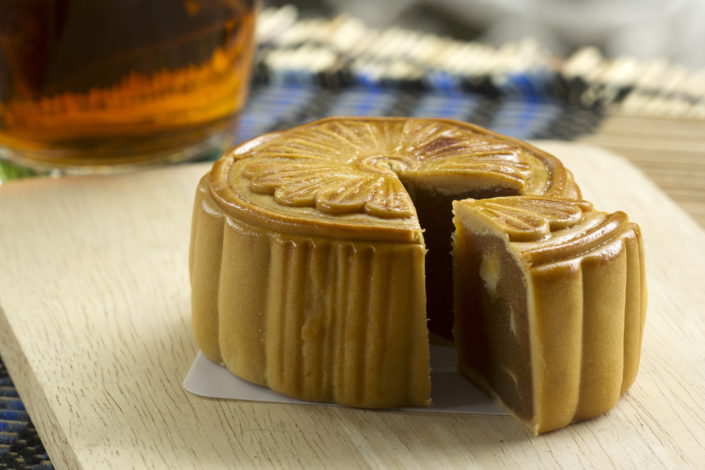 Chinese mooncake Kinesiska Manen Tarta Chinese mooncake Kinesiska Manen Tarta