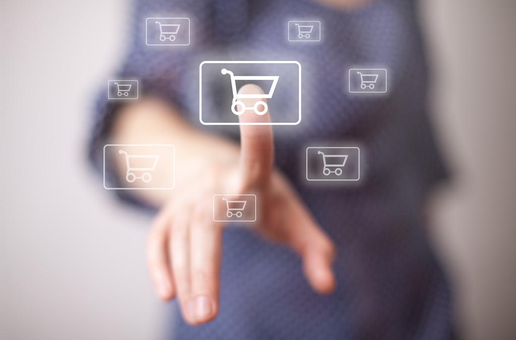 用手按压购物车图标 用手按压购物车图标