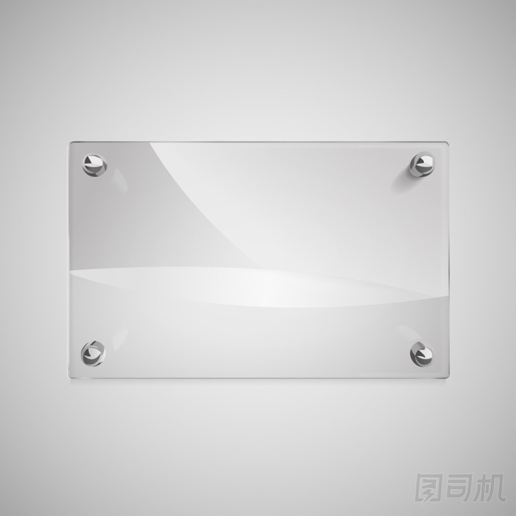 空白玻璃框架與金屬鉚釘