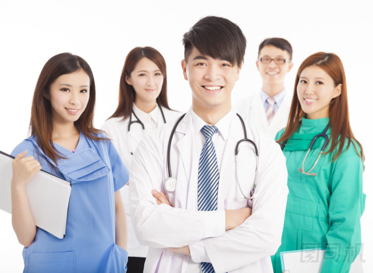 专业医生队伍站图片