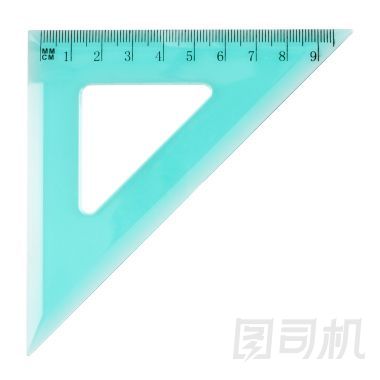 厘米的三角尺