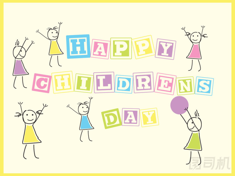 兒童節(jié)那天的 kiddish 概念背景