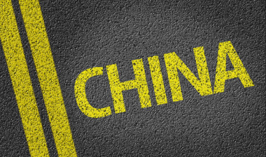 寫在道路上的中國