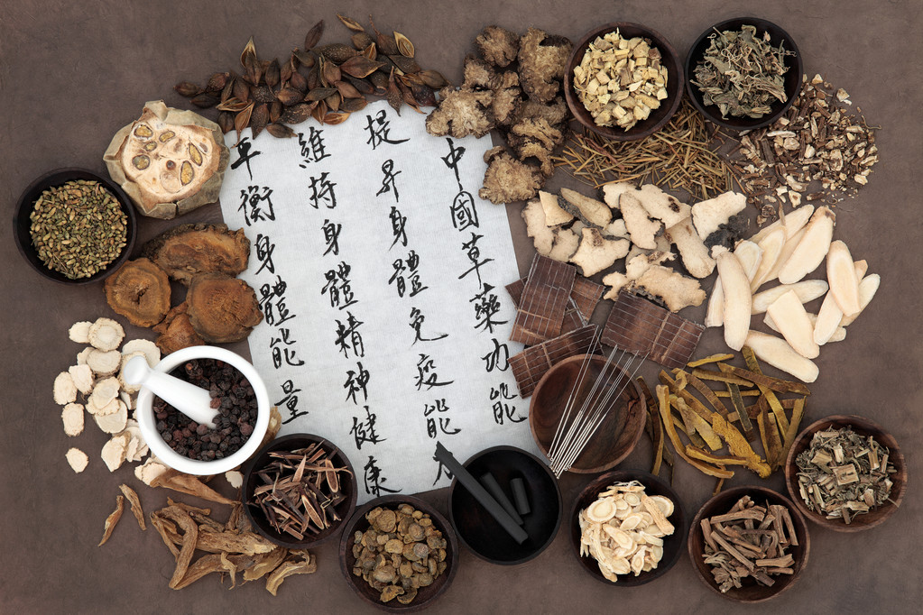 中国的替代医学图片