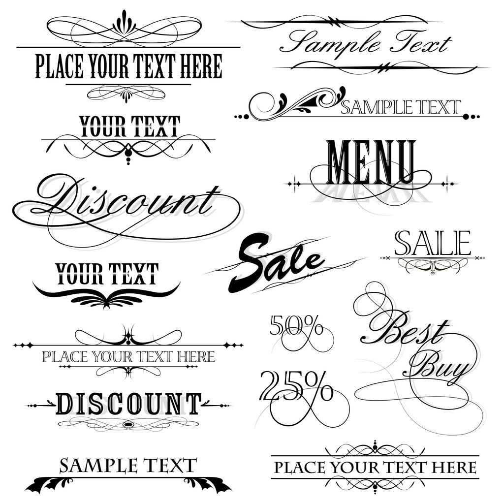 复古的设计元素