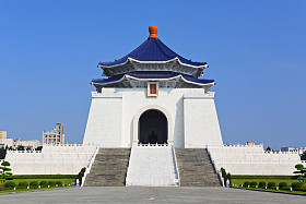 中正纪念