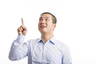 站上孤立的白的年輕商業(yè)人