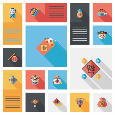 中国新的一年平 ui 背景 eps10