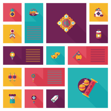 中國(guó)新的一年平 ui 背景 eps10