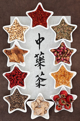 中国草药茶照片