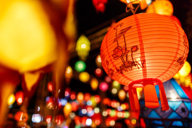 美國際燈籠 illuminting 在晚上的時間