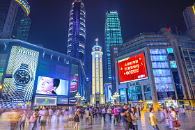 重庆，中国购物区图片
