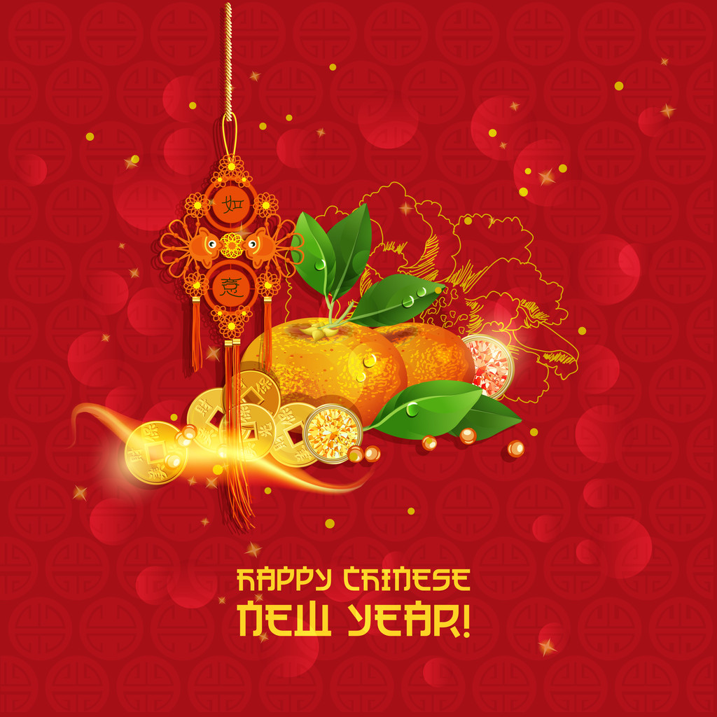 农历新年