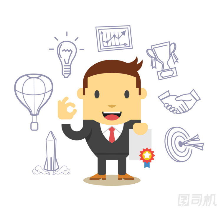 矢量平面的商人。圖標(biāo)集