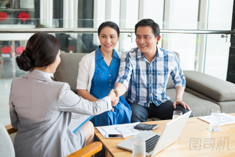 問(wèn)候地產(chǎn)代理圖片