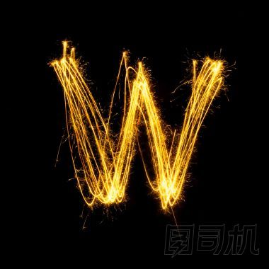 煙火煙花光字母 W.圖片