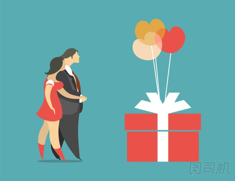 最喜歡的禮物圖片