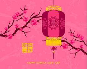 东方农历新年矢量设计图片