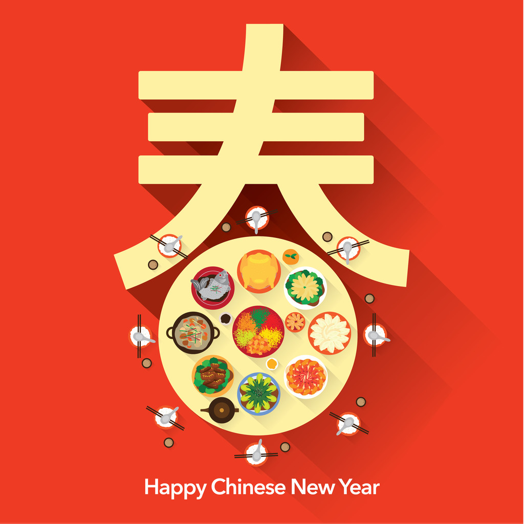 中国新年团圆饭照片