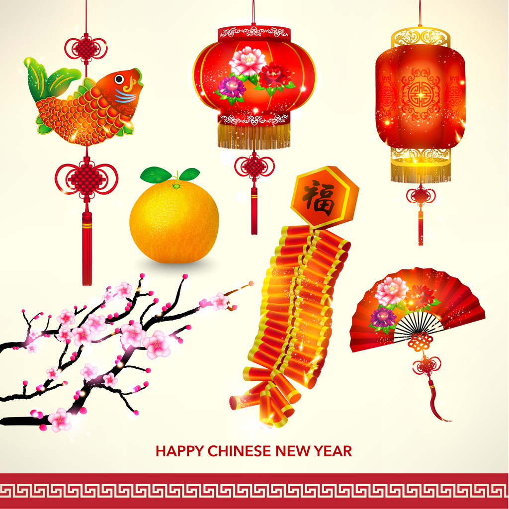 快乐的农历新年装饰套图片 快乐的农历新年装饰套图片