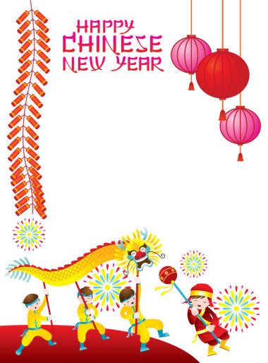 中國新的一年框架與舞龍圖片