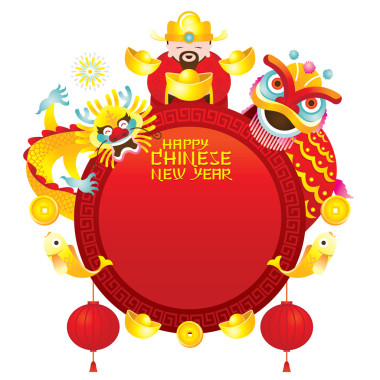 中国新的一年框架与上帝龙和狮子