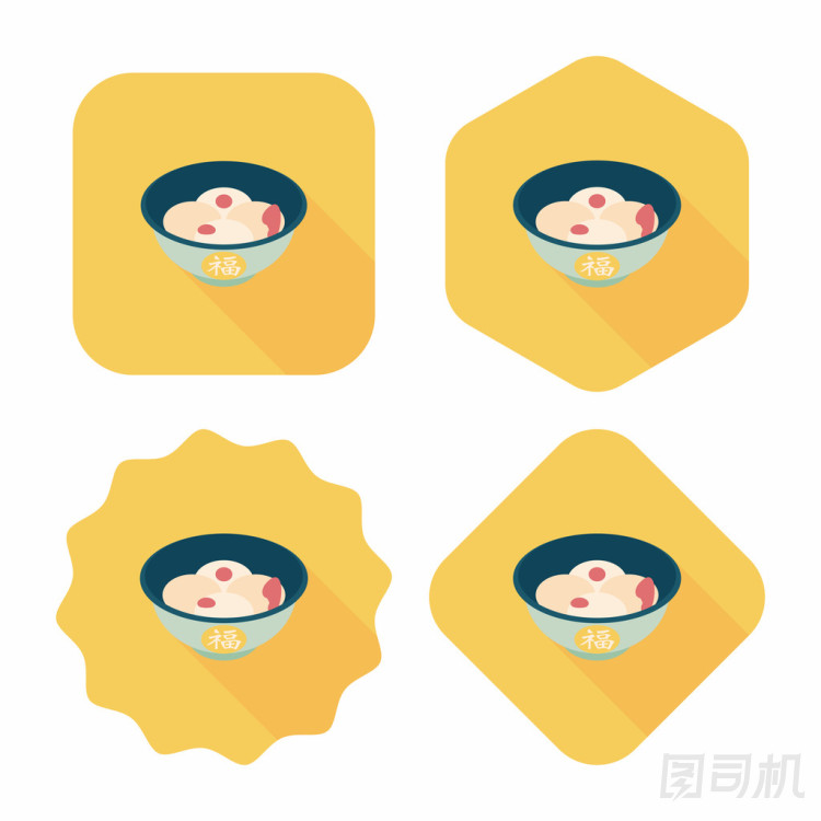 中國新年湯原平面圖標與長長的影子，eps10
