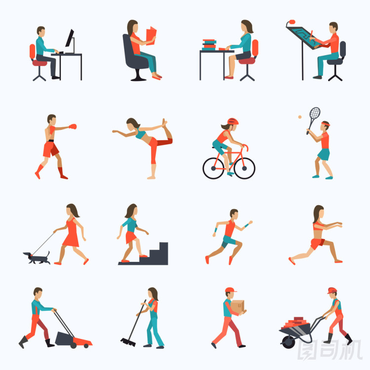 體力活動圖標(biāo)