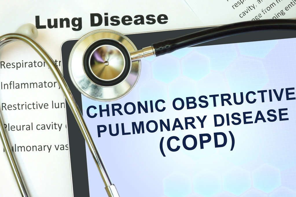 慢性阻塞性肺疾病 (Copd)