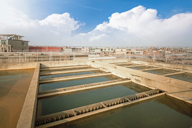 现代城市废水处理