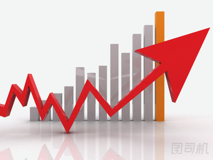 孤立在白色背景上的紅色業(yè)務(wù)圖