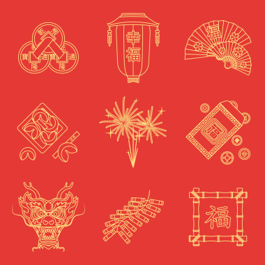 黃色金大綱對紅色中國新年圖標集