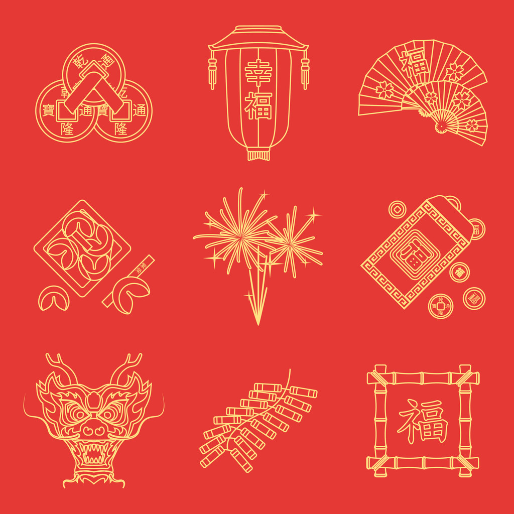 黄色金大纲对红色中国新年图标集