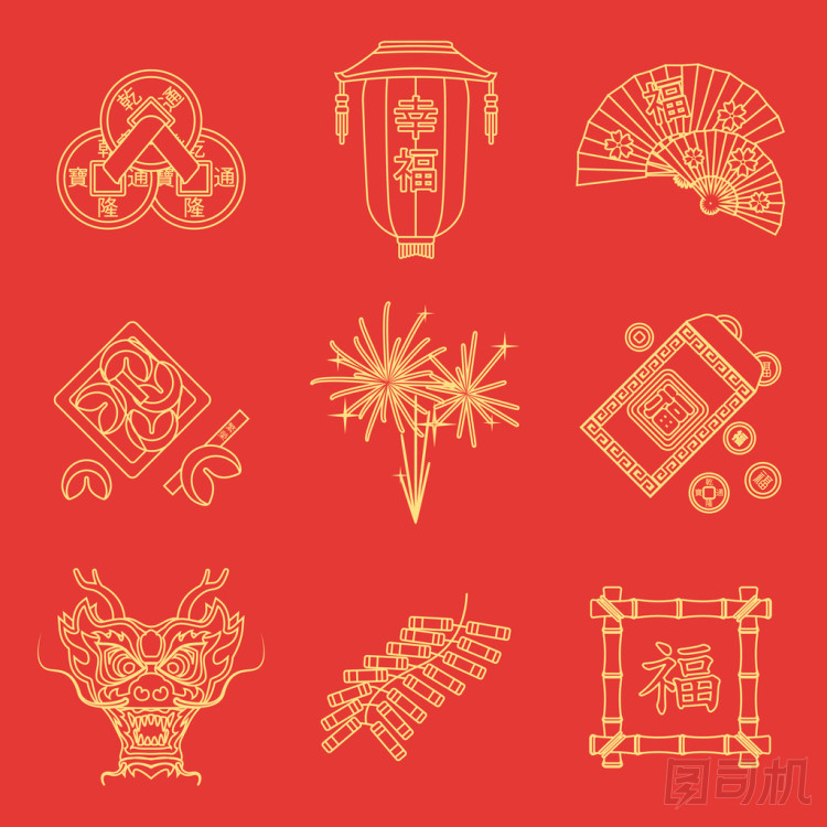 黃色金大綱對紅色中國新年圖標(biāo)集