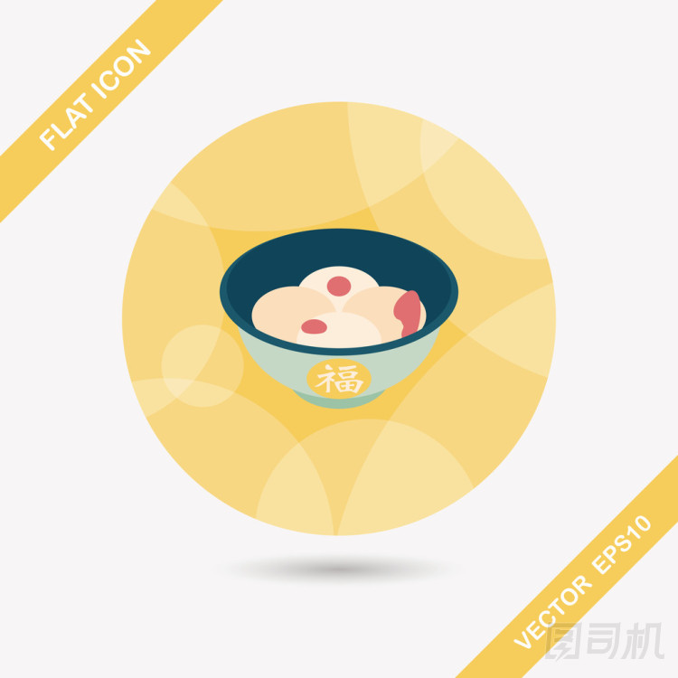 中國新年湯原平面圖標(biāo)與長長的影子，eps10
