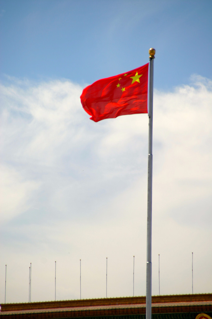 在北京天安门 在北京天安门