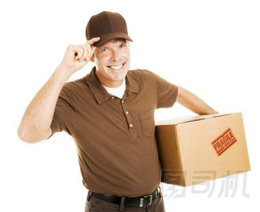 禮貌交付人提示帽子