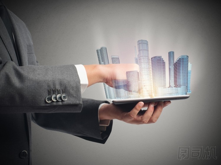 建筑師顯示城市項目圖片