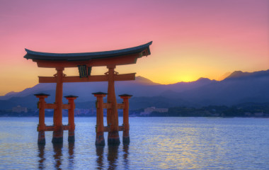 宮島大