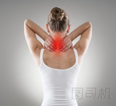 腰