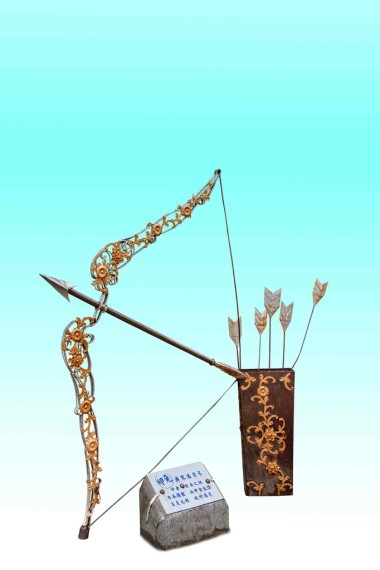 云南大理市龍臂寬冷滿月弓----