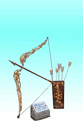 云南大理市龙臂宽冷满月弓----