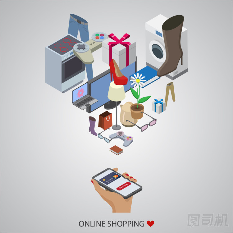 女人手與移動電話。智能手機與云的不