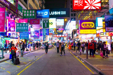 人們在購物街 Hong 香港旅