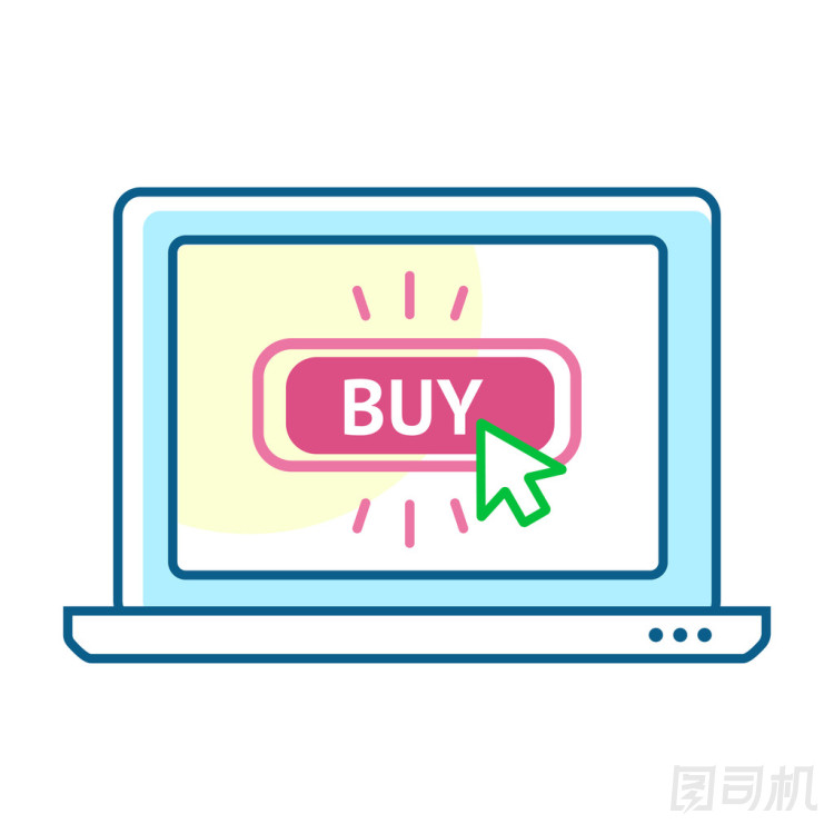 網(wǎng)上購(gòu)物概念圖片