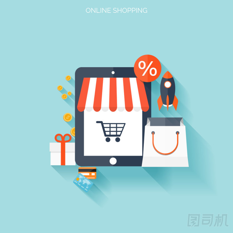 互聯(lián)網購物的概念。電子商務。在線商店。Web 錢和付款。每次點擊支付