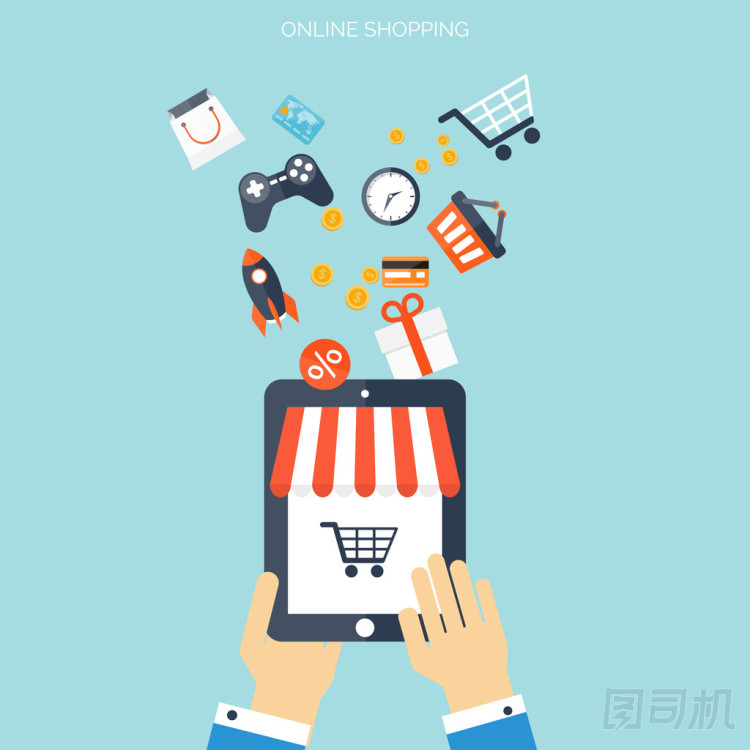 互聯(lián)網(wǎng)購物的概念。電子商務(wù)。在線商店。Web 錢和付款。每次點擊支付