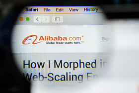 清迈,泰国-2014 年 10 月 22 日: 阿里巴巴网站密切 u